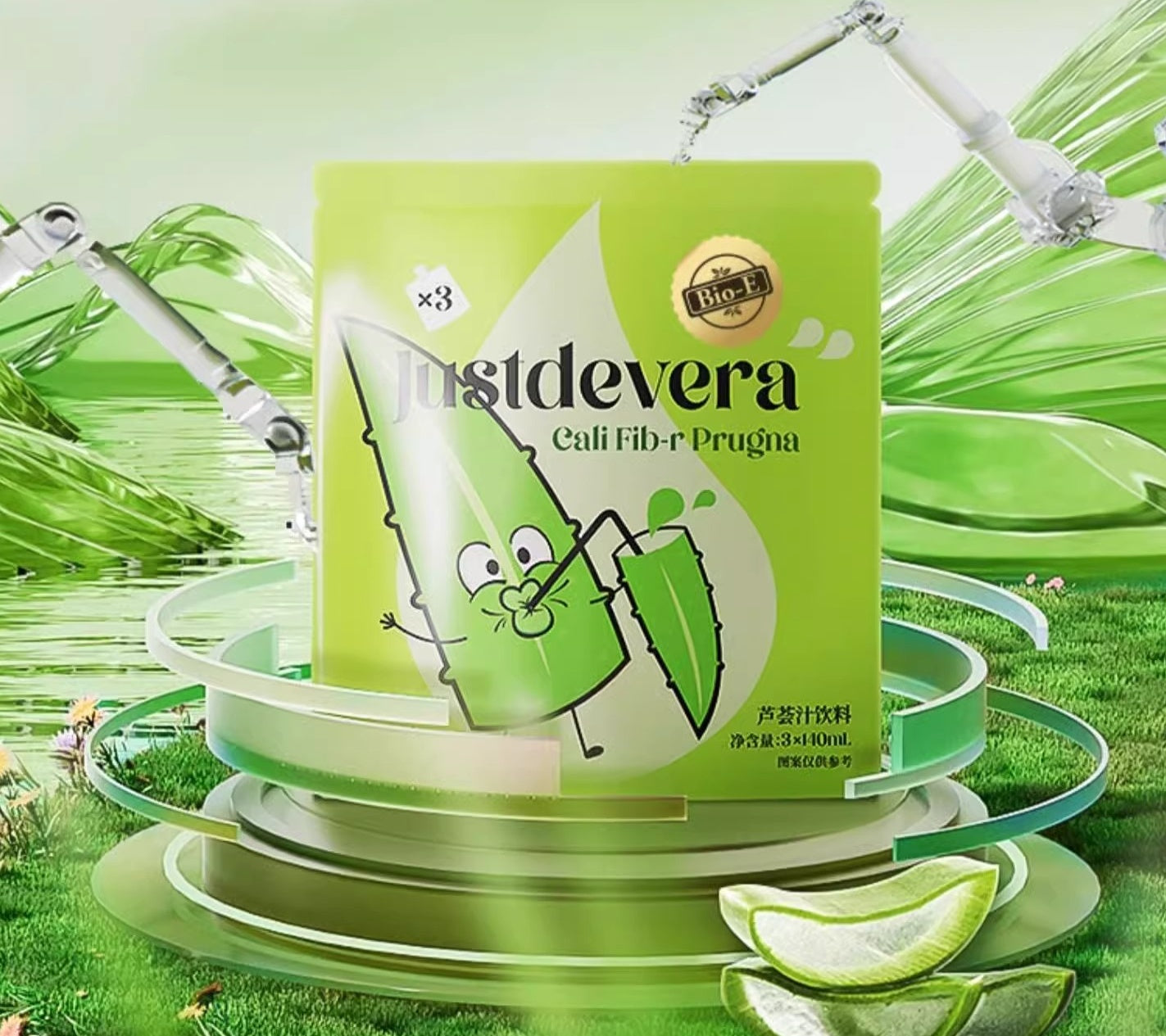 Bio-E Justdevera Cali Fib-r Prugna