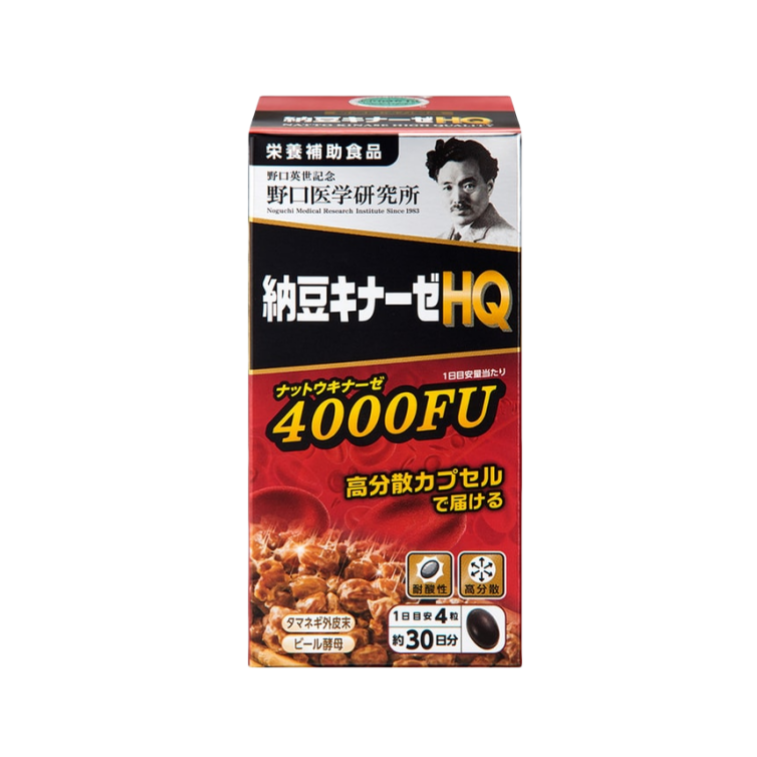 NOGUCHI MEDICAL Nattokinase 4000FU 120 Capsules