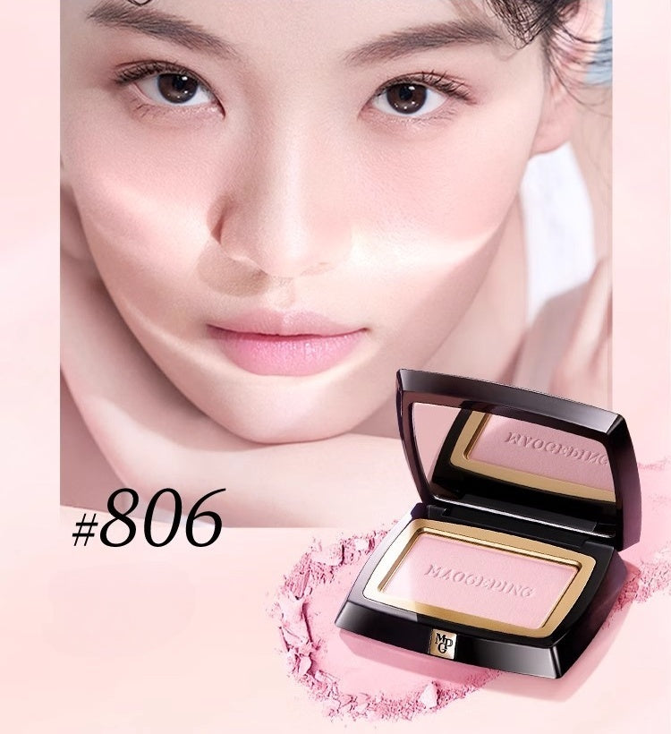 MAOGEPING Soft Yarn Phantom Blush#806 3.5g
