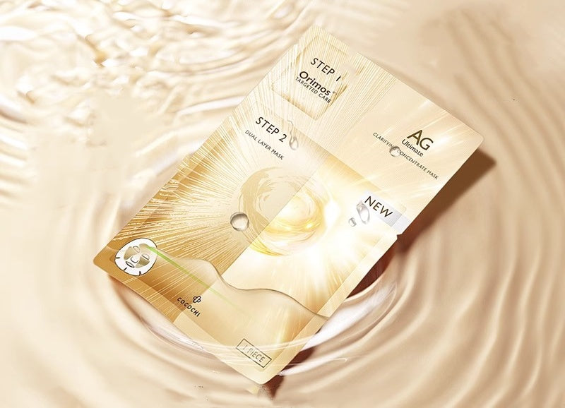 COCOCHI Clarifying Concentrate Mask
