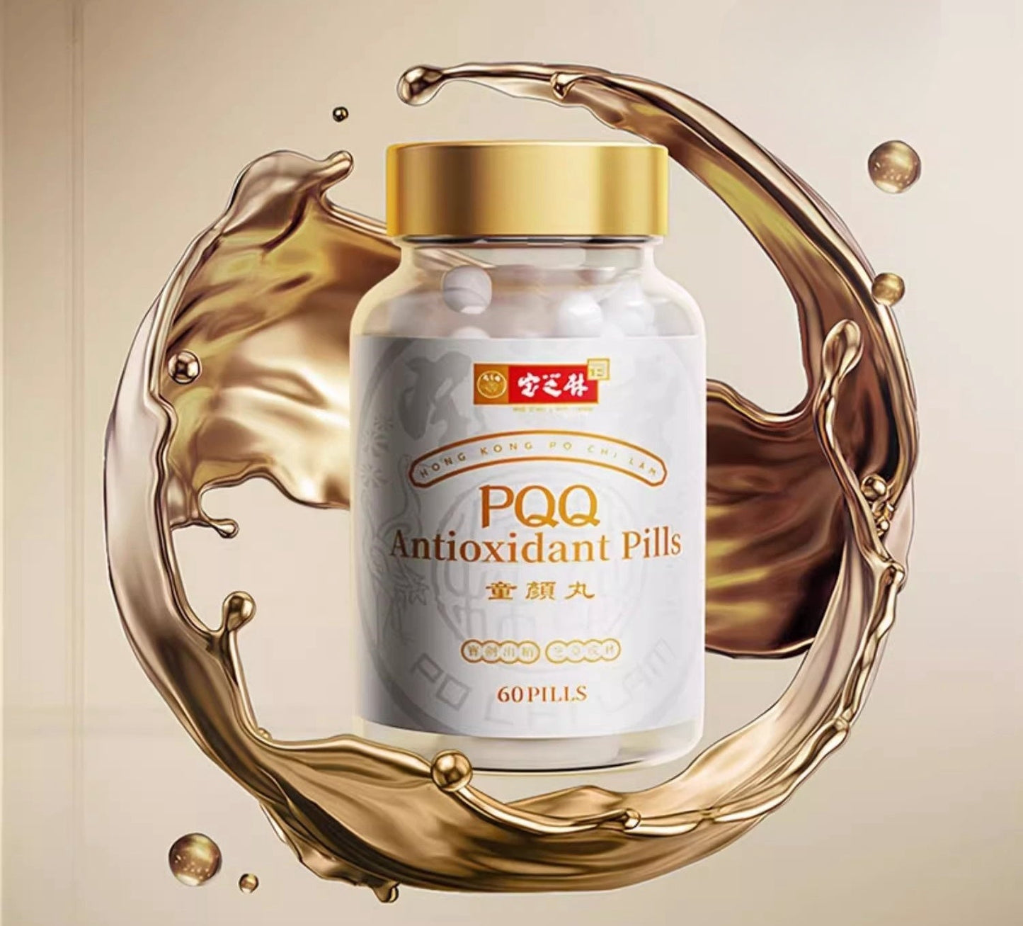 PO CHI LAM 1895 PQQ Antioxidant Pills