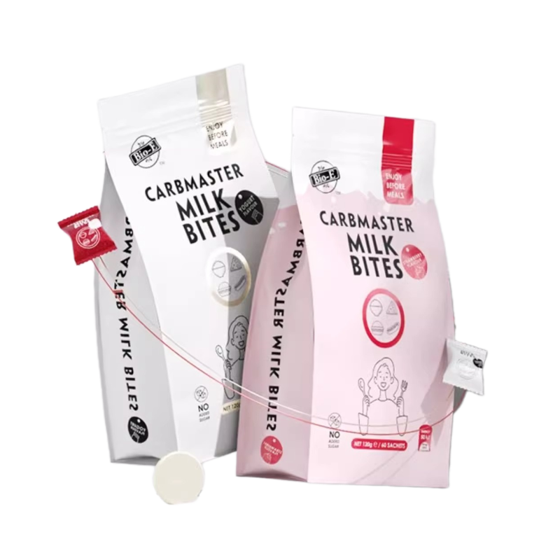 Bio-E Carbmaster Milk Bites(Yogurt flavor)