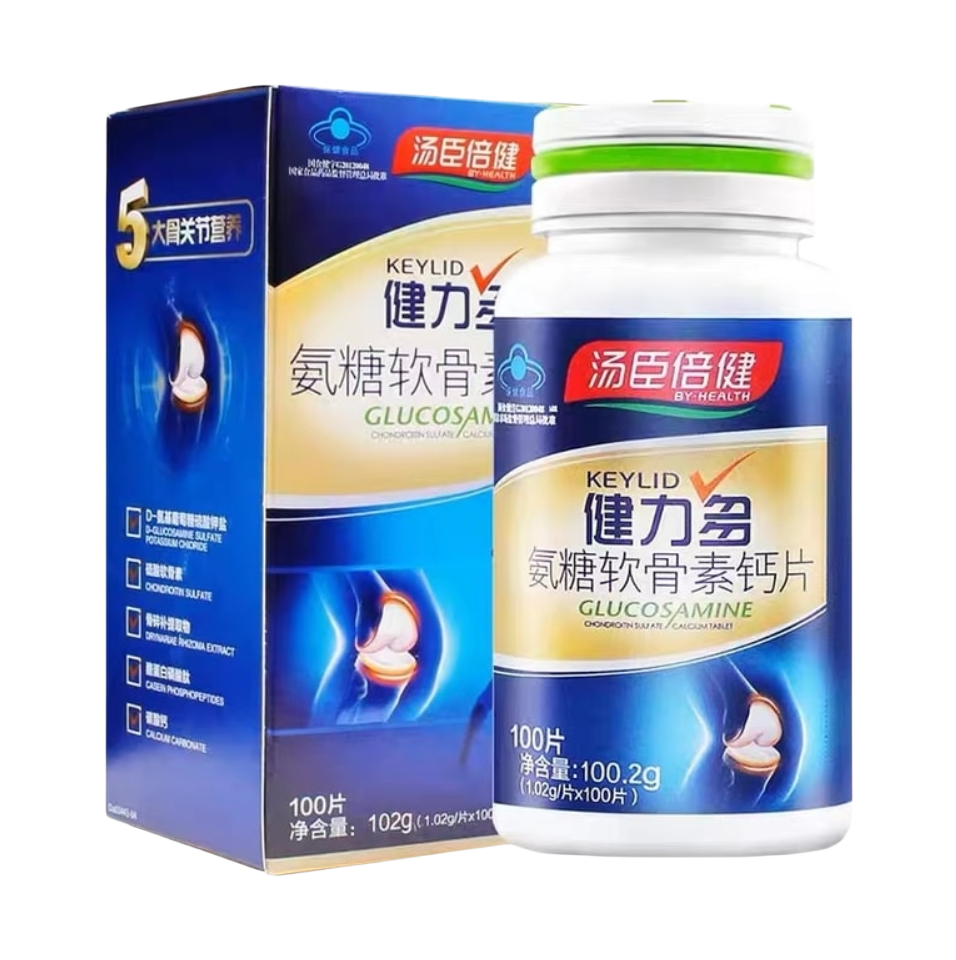 KEYLID Glucosamine Chondroitin Calcium Tablets BY-HEALTH