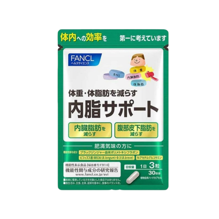 FANCL Visceral Fat Support 90 Tablets 30 days