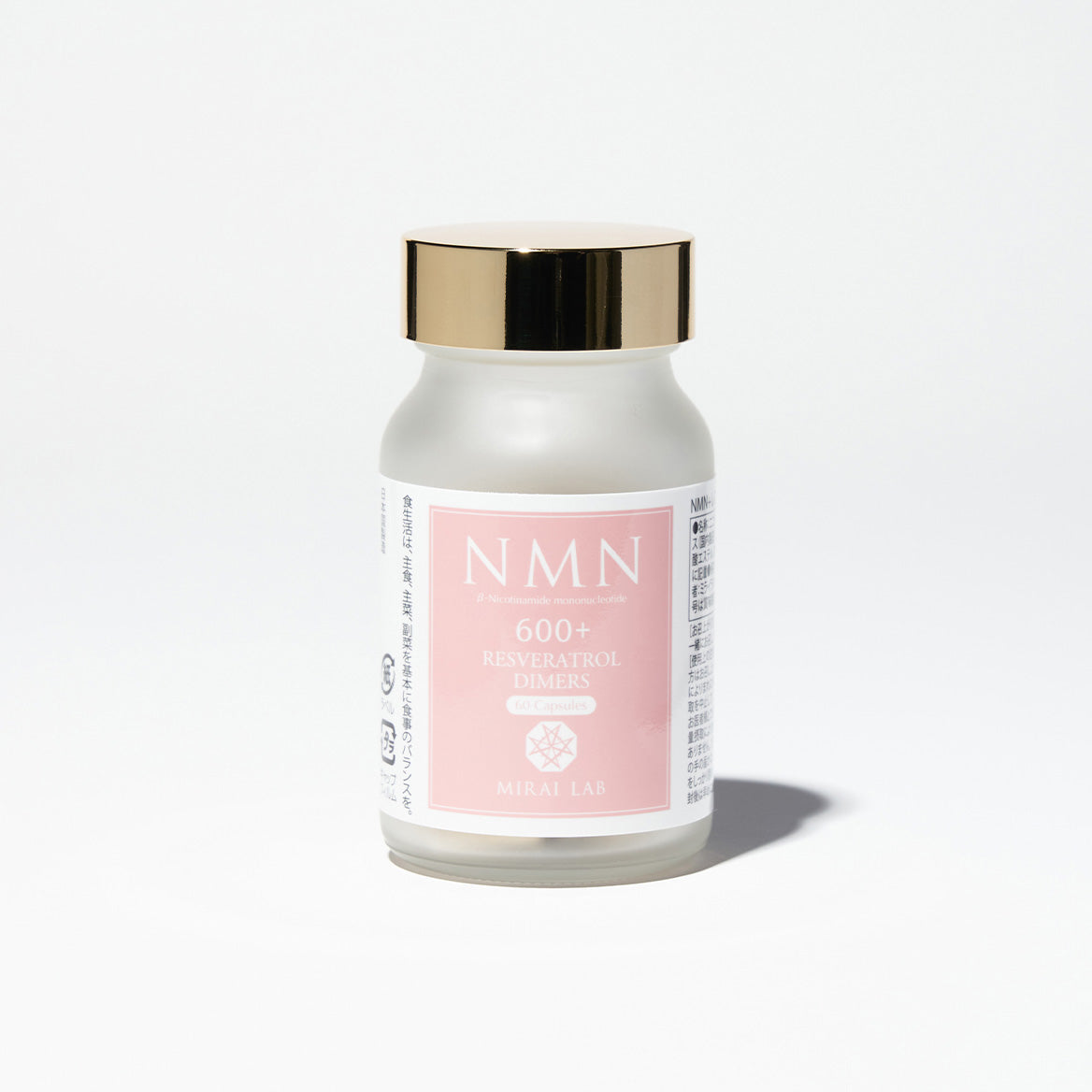 MIRAI LAB NMN 600+ Resveratrol Dimers Plus (60 capsules)