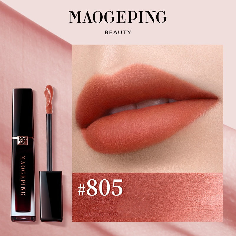 MAOGEPING Soft-Matte Liquid Lipstick Hydrating & Transfer-Proof #805 Reddish Brown