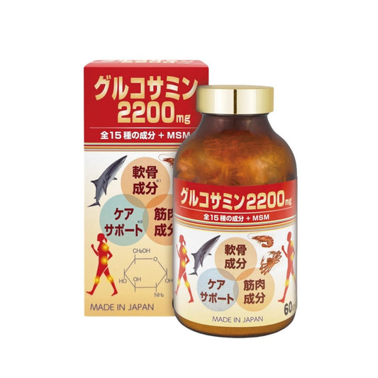 Hirosophy Glucosamine 2200+MSM 480 Pills