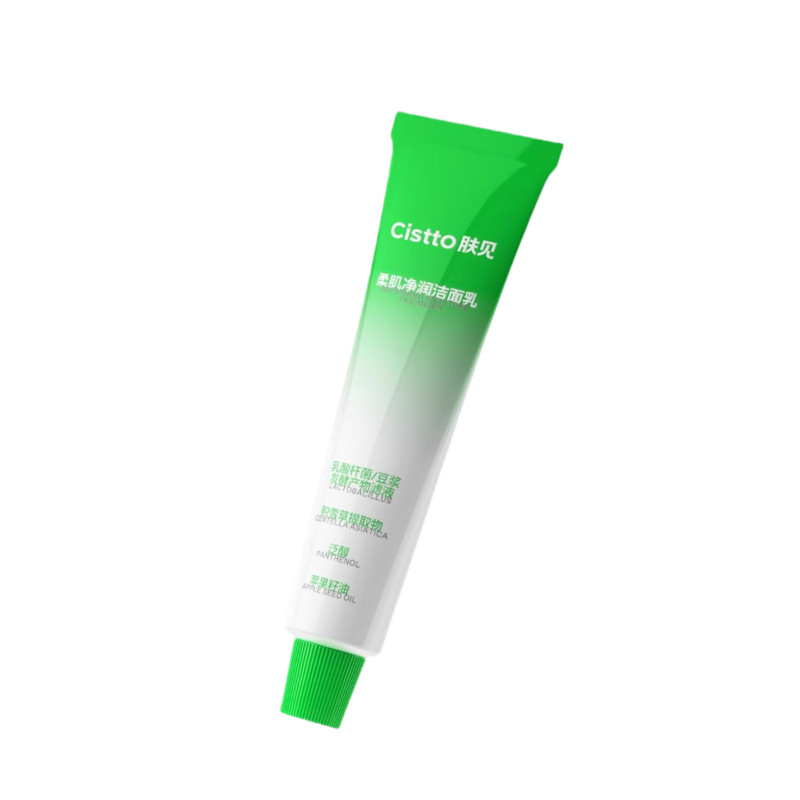 CISTTO Softening Moisture Cleanser
