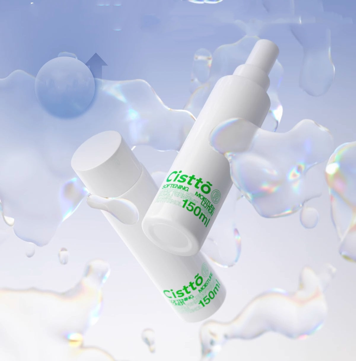 CISTTO Softening Moisture Skin Care Set