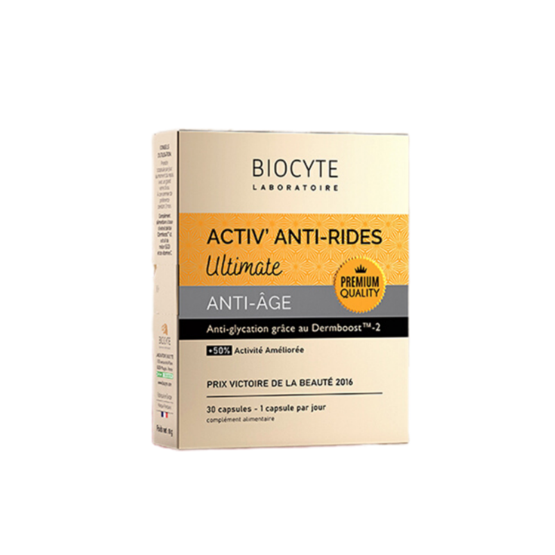 BIOCYTE ACTIV' ANTI-RIDES Ultimate