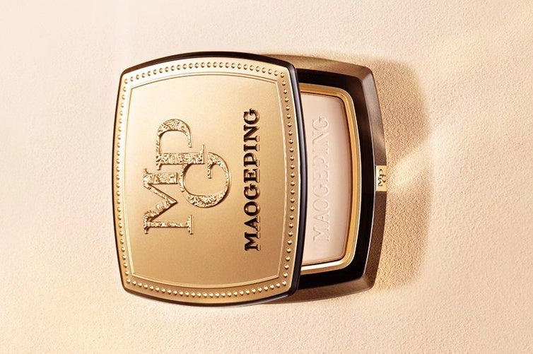 MAOGEPING Luminous Light Veiling Pressed Powder #801 7.5g