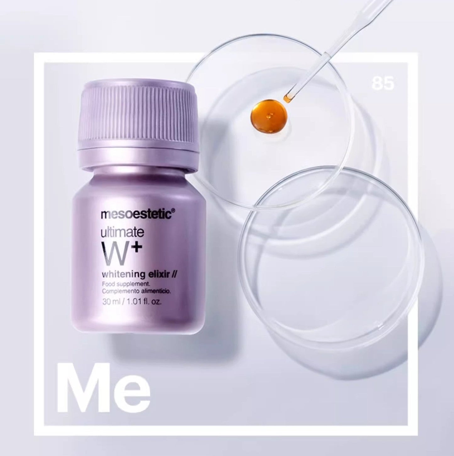 MESOESTETIC Ultimate W+ Whitening Elixir Food Supplement 30ml*6