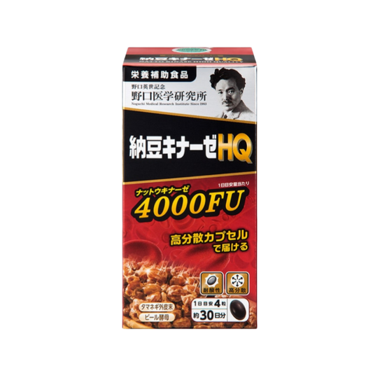 NOGUCHI MEDICAL Nattokinase 4000FU 120 Capsules