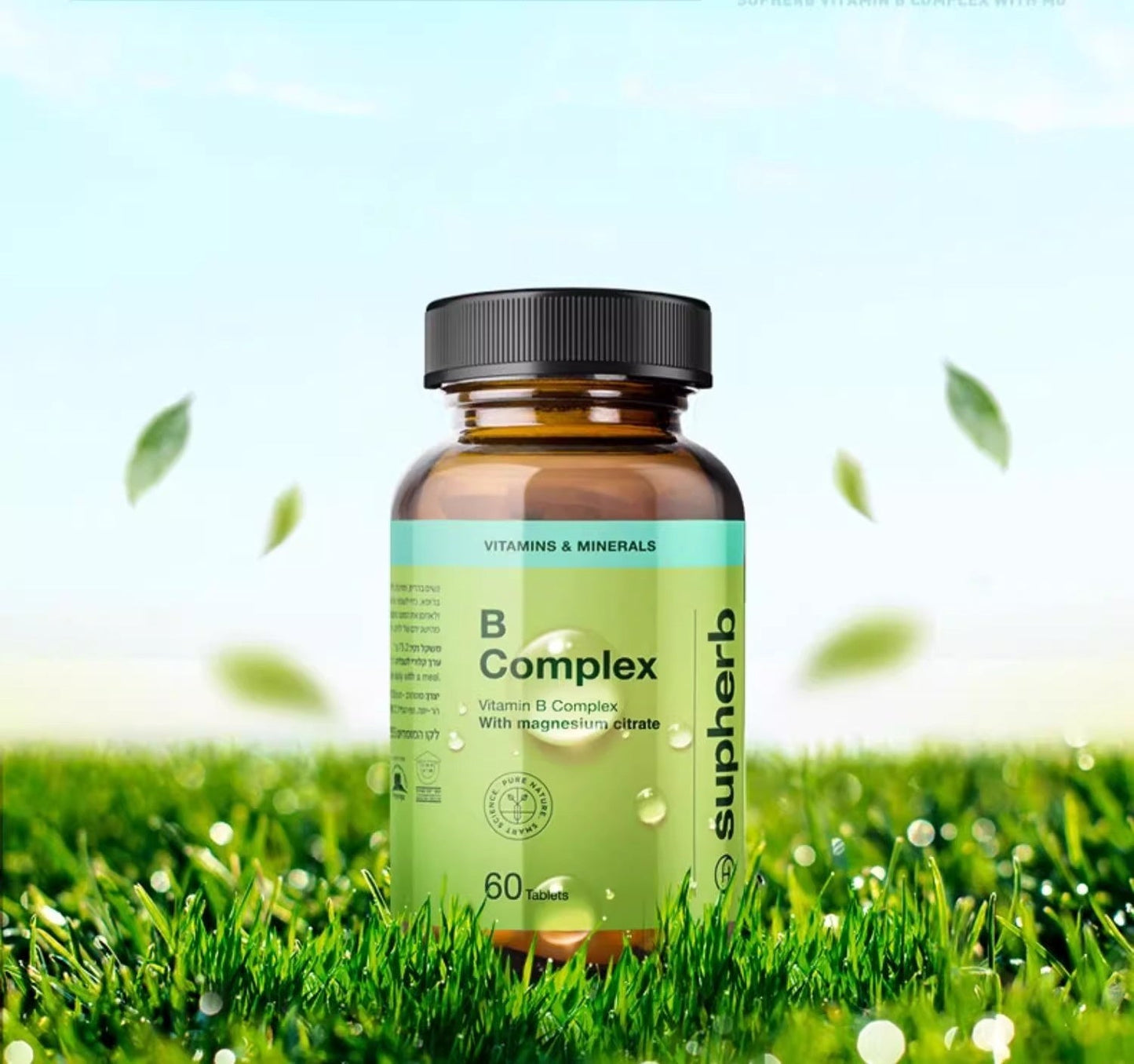 SUPHERB Vitamin B Complex With Magnesium Citrate 60 Capsules