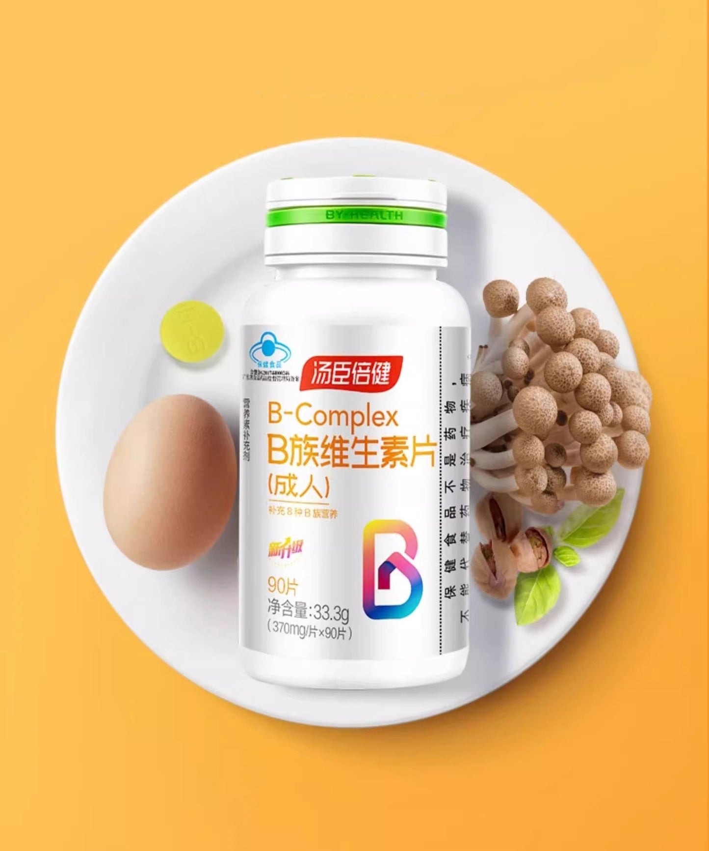 BYHEALTH B Complex