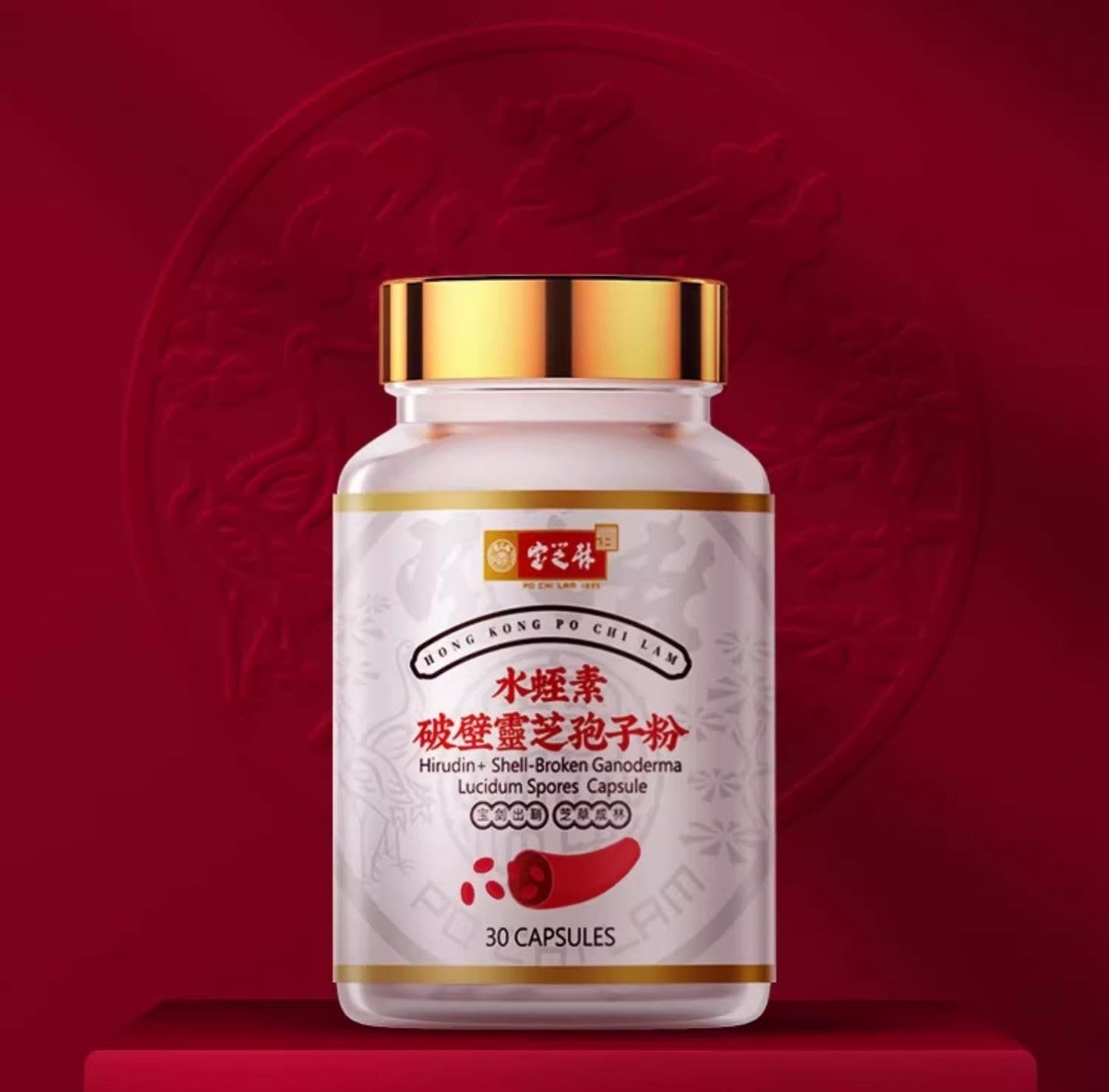 PO CHI LAM 1895 Hirudin Shell-Broken Ganodermalucidum Spores Capsule