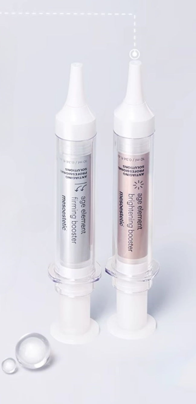MESOESTETIC Age Element Anti-aging Skin Care Essentials Set