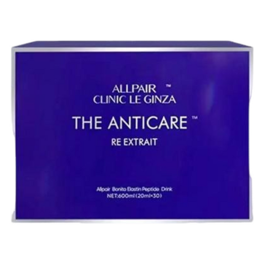 ALLPAIR CLINIC LE GINZA The Anticare Re Extrait