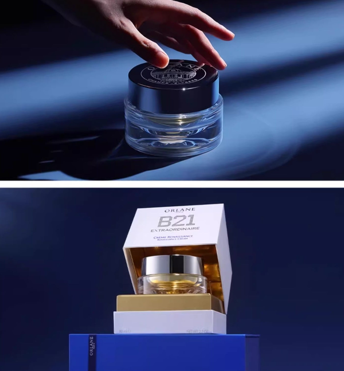 ORLANE B21 Extraordinaire Renaissance Cream