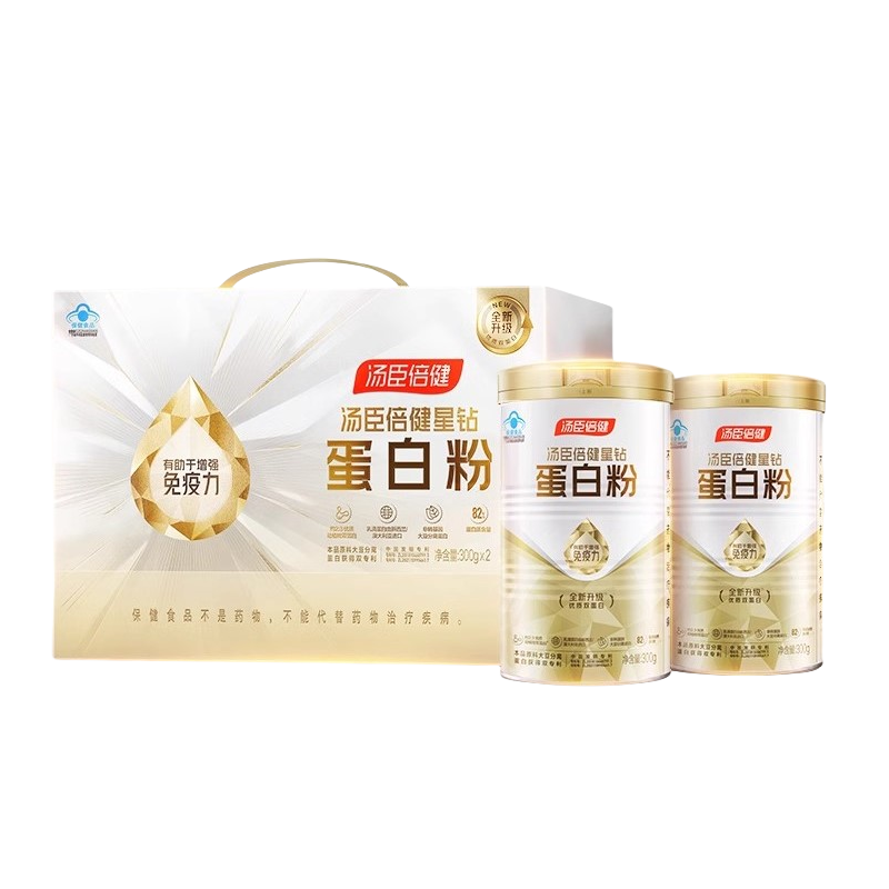 BYHEALTH Star Diamond Protein Powder