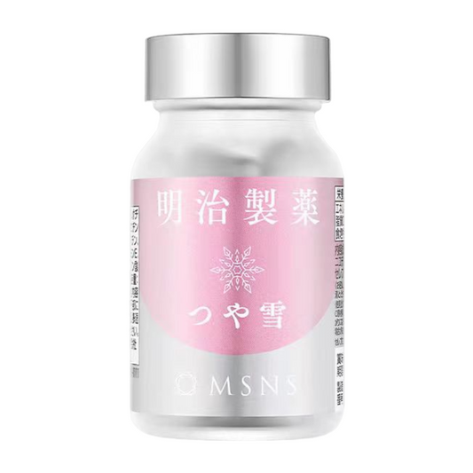 MEIJISEIYAKU NMN Yanxue Capsules Whitening Type