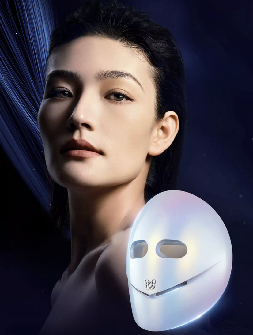 CHOUOHC LED Mask Beauty Device