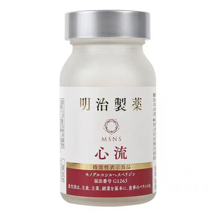 MEIJISEIYAKU NMN Heart Flow Capsules Blood Pressure Type