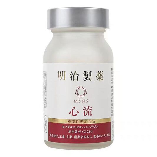 MEIJISEIYAKU NMN Heart Flow Capsules Blood Pressure Type
