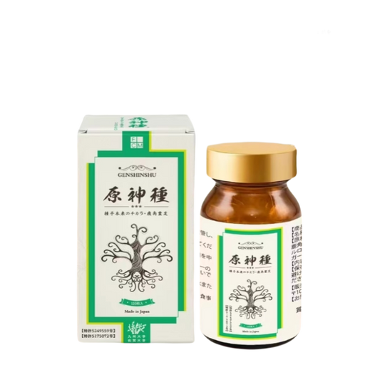 FCM GENSHINSHU Deer Antler Ganoderma Lucidum Healthy Recovery 120 Capsules