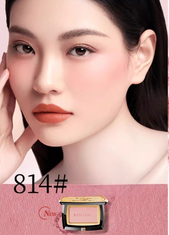 MAOGEPING Soft Yarn Phantom Blush#814 3.5g