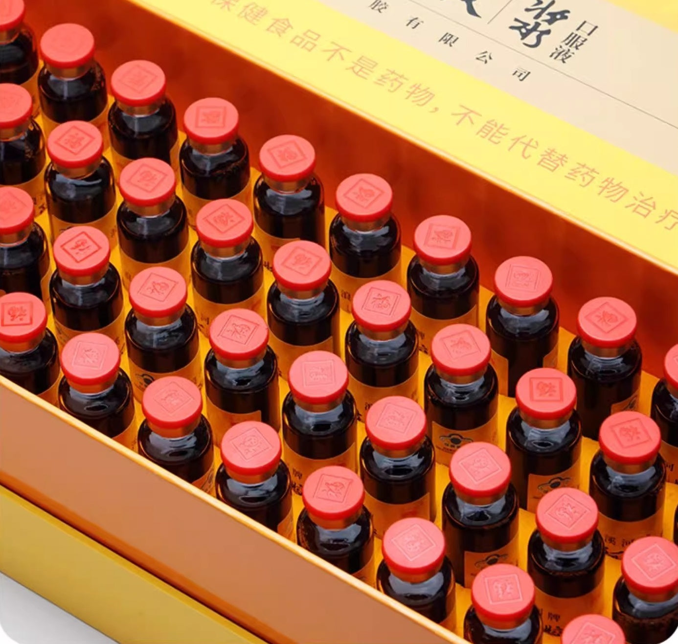 FUPAI Ejiao Oral Liquid