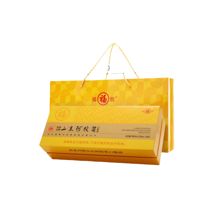 FUPAI Ejiao Oral Liquid