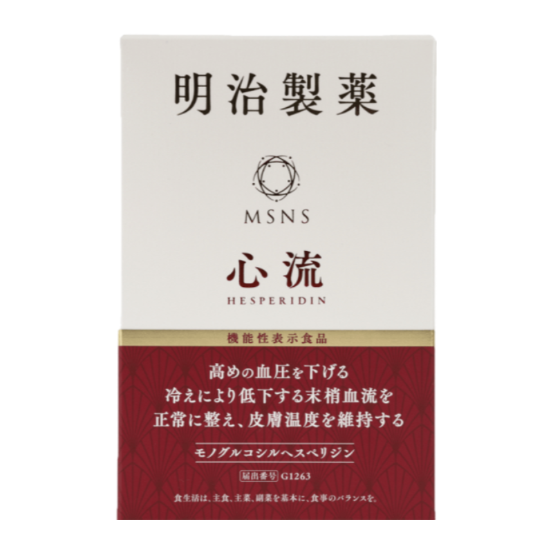 MEIJISEIYAKU NMN Heart Flow Capsules Blood Pressure Type