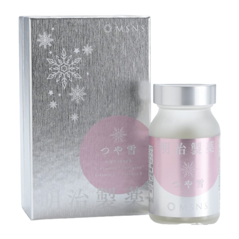 MEIJISEIYAKU NMN Yanxue Capsules Whitening Type