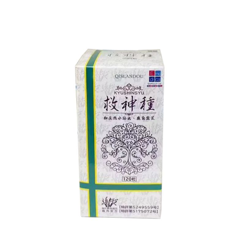 QISLANDOU KYUSHINSYU 救神種 120 Capsules