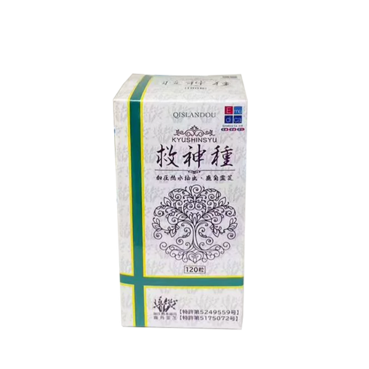 QISLANDOU KYUSHINSYU 救神種 120 Capsules