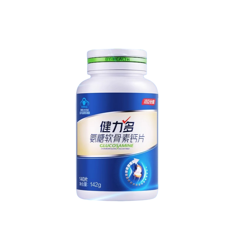 KEYLID Glucosamine Chondroitin Calcium Tablets BY-HEALTH