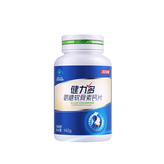 KEYLID Glucosamine Chondroitin Calcium Tablets BY-HEALTH