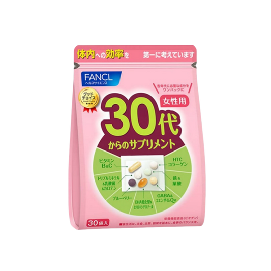 FANCL Comprehensive Nutrition Supplement for Women (30s+) 30 pcs