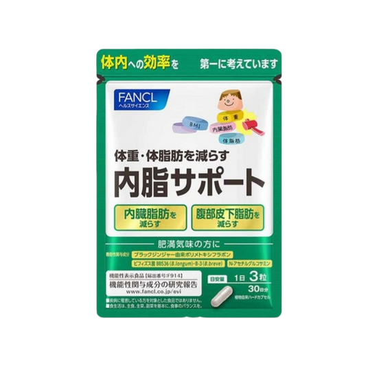 FANCL Visceral Fat Support 90 Tablets 30 days