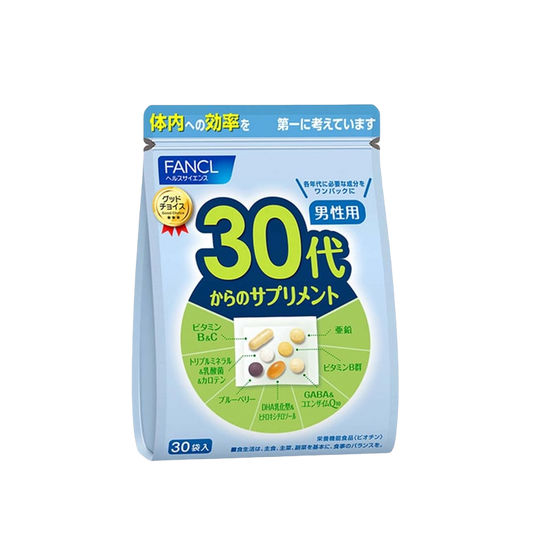 FANCL Comprehensive Nutrition Supplement for Men (30s+) 30 pcs