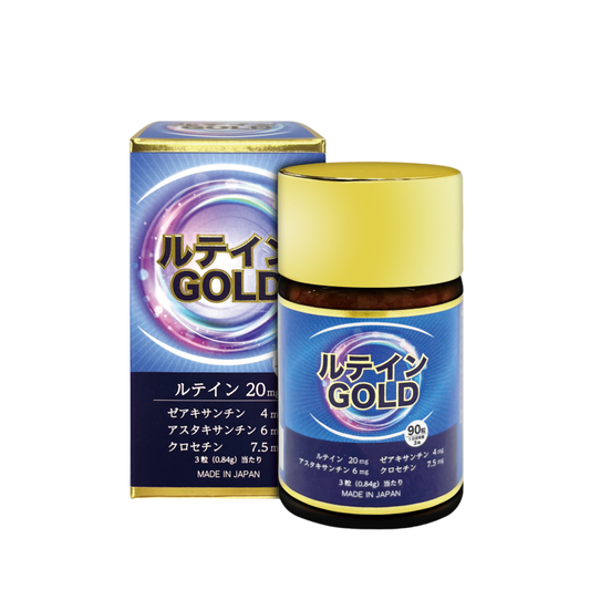 Hirosophy Care Eye Health 90 Tablets
