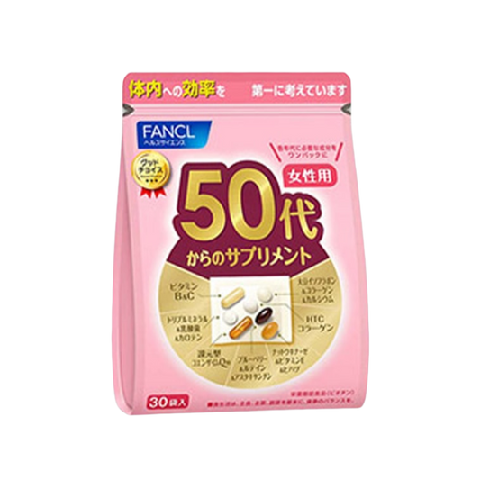 FANCL Comprehensive Nutrition Supplement for Women (50s+) 30 pcs