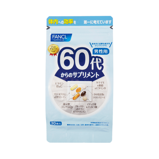FANCL Comprehensive Nutrition Supplement for Men (60s+) 30 pcs