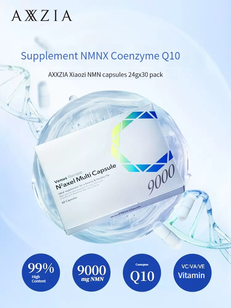 AXXZIA 9000mg High-Content High-Purity NMN Capsule NAD+