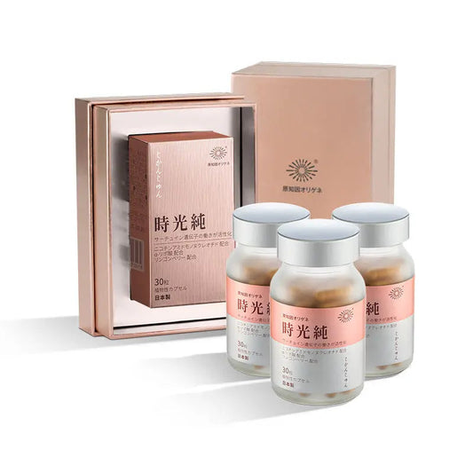 A'ra 原知因时光纯 Whitening Capsule