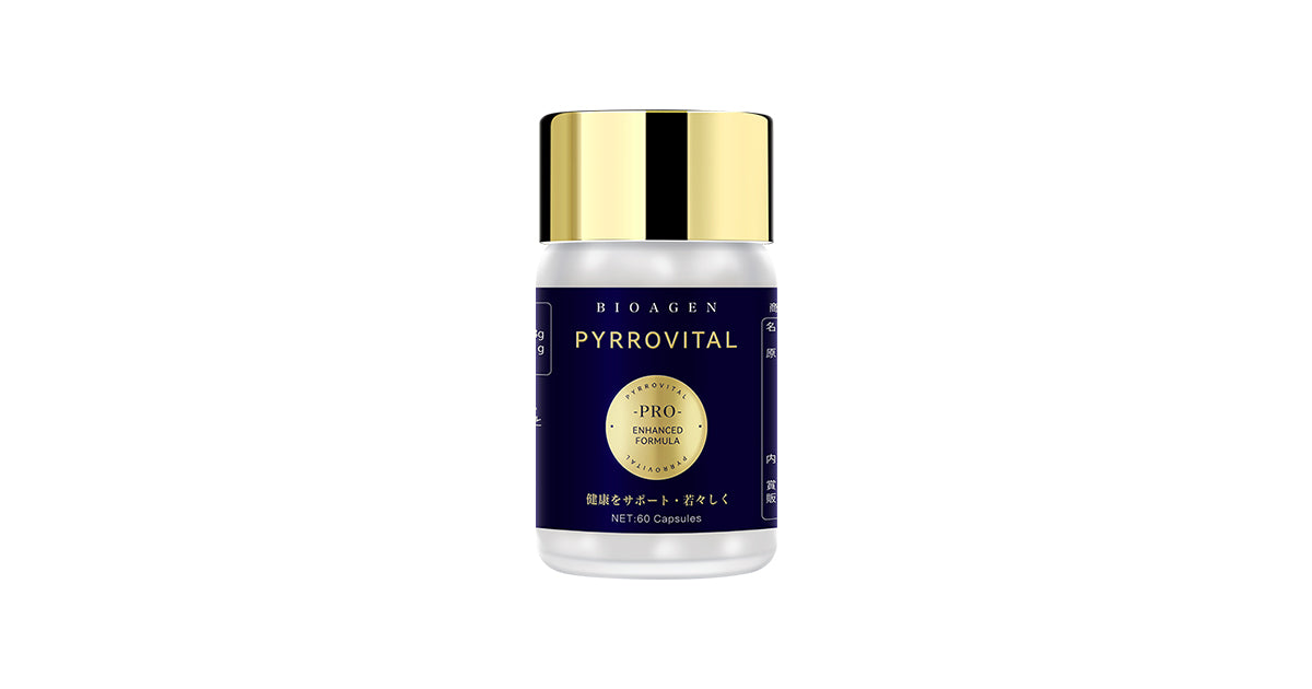 BIOAGEN PYRROVITAL PRO 60 capsules