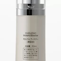 CHOUOHC THE MORPHO BOOSTER