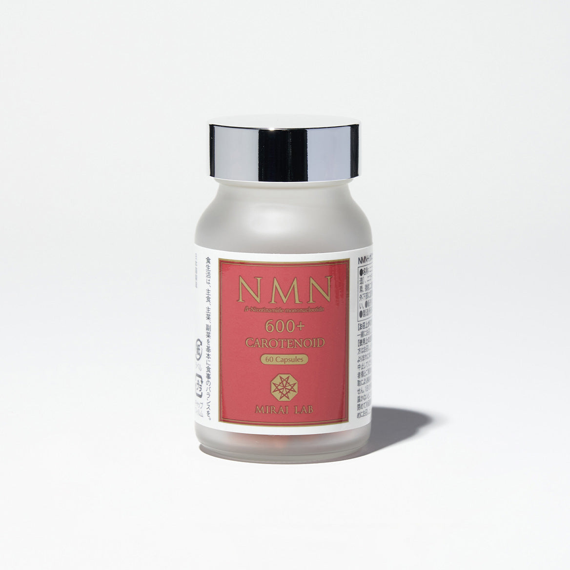 MIRAI LAB NMN 600+ Carotenoid Plus (60 capsules)