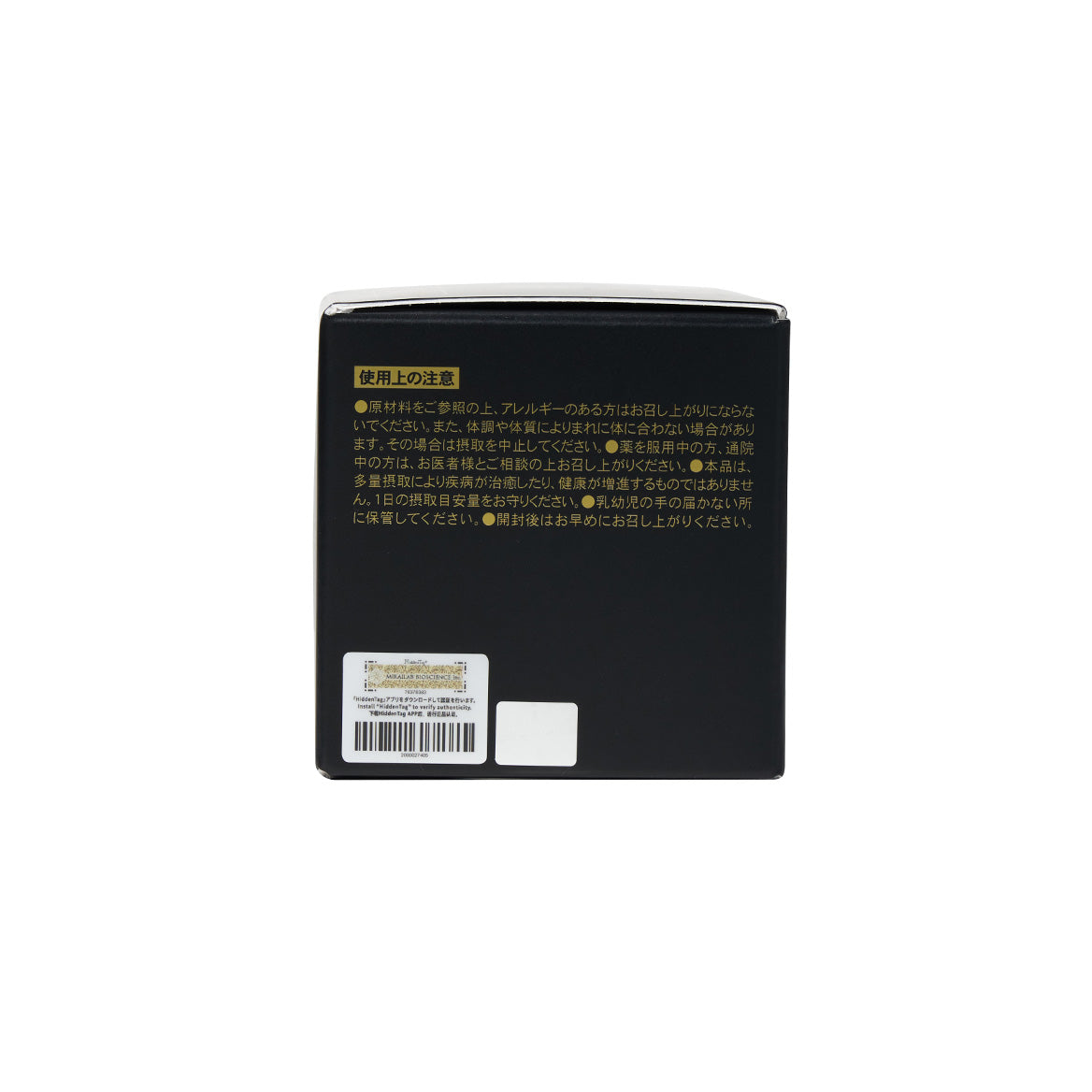 MIRAI LAB NMN 30000 Pure (30 sachets)